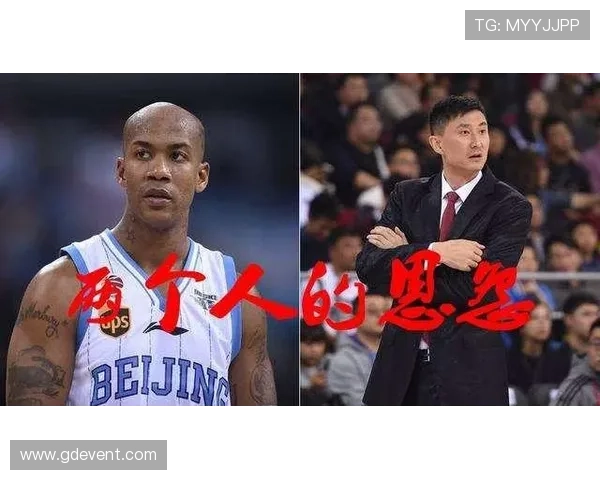 北控新赛季首战对决山东男篮媒体人揭秘恩怨局背后的故事